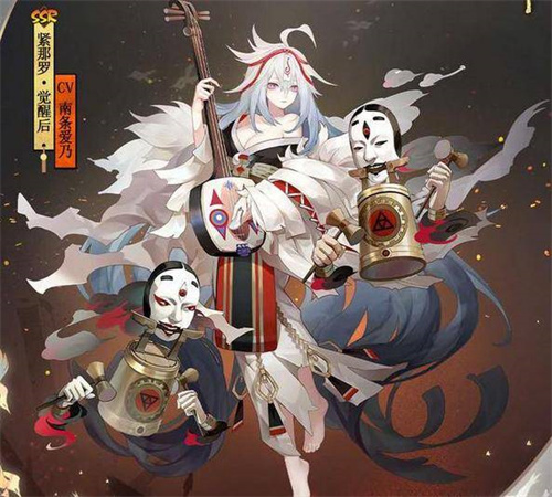 阴阳师紧那罗值得培养吗