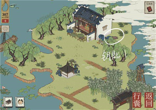 江南百景图钱塘门宝箱怎么上岛