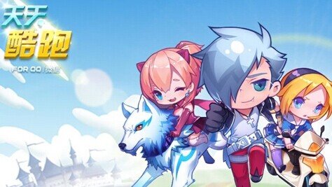 天空之城游戏下载安装-天空之城3d手游下载