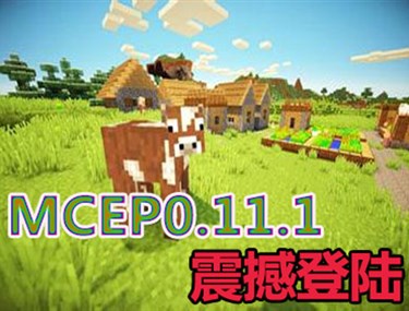 我的世界彩色字体符号怎么打-我的世界彩色字体指令