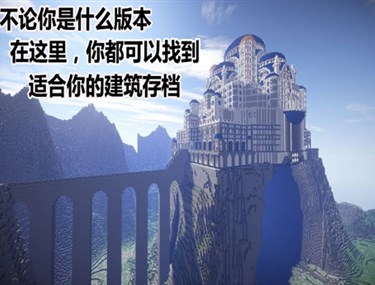 我的世界彩色字体符号怎么打-我的世界彩色字体指令