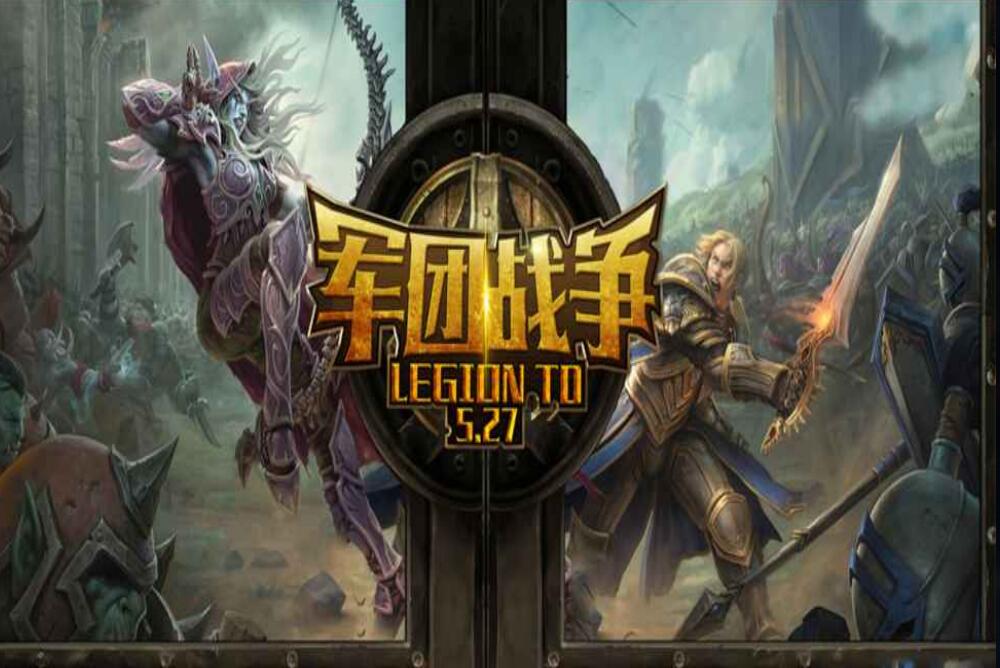 魔兽争霸护雅典娜攻略-守护雅典娜怀旧版攻略分享
