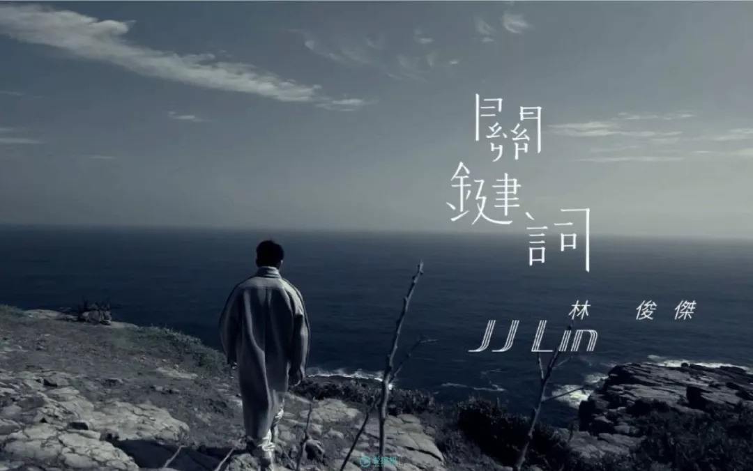 光遇乐谱关键词(光遇关键词乐谱分享)