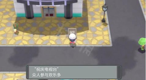 宝可梦晶灿钻石特典怎么领取(宝可梦晶灿钻石特典领取方式介绍)