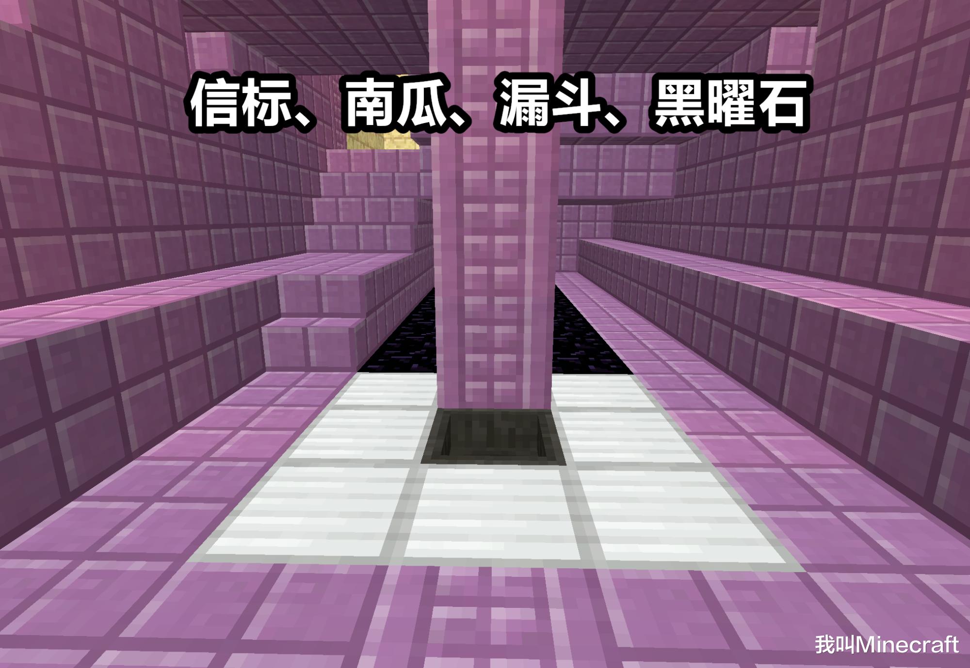 我的世界快速找末地船指令-我的世界手机版找末地城指令