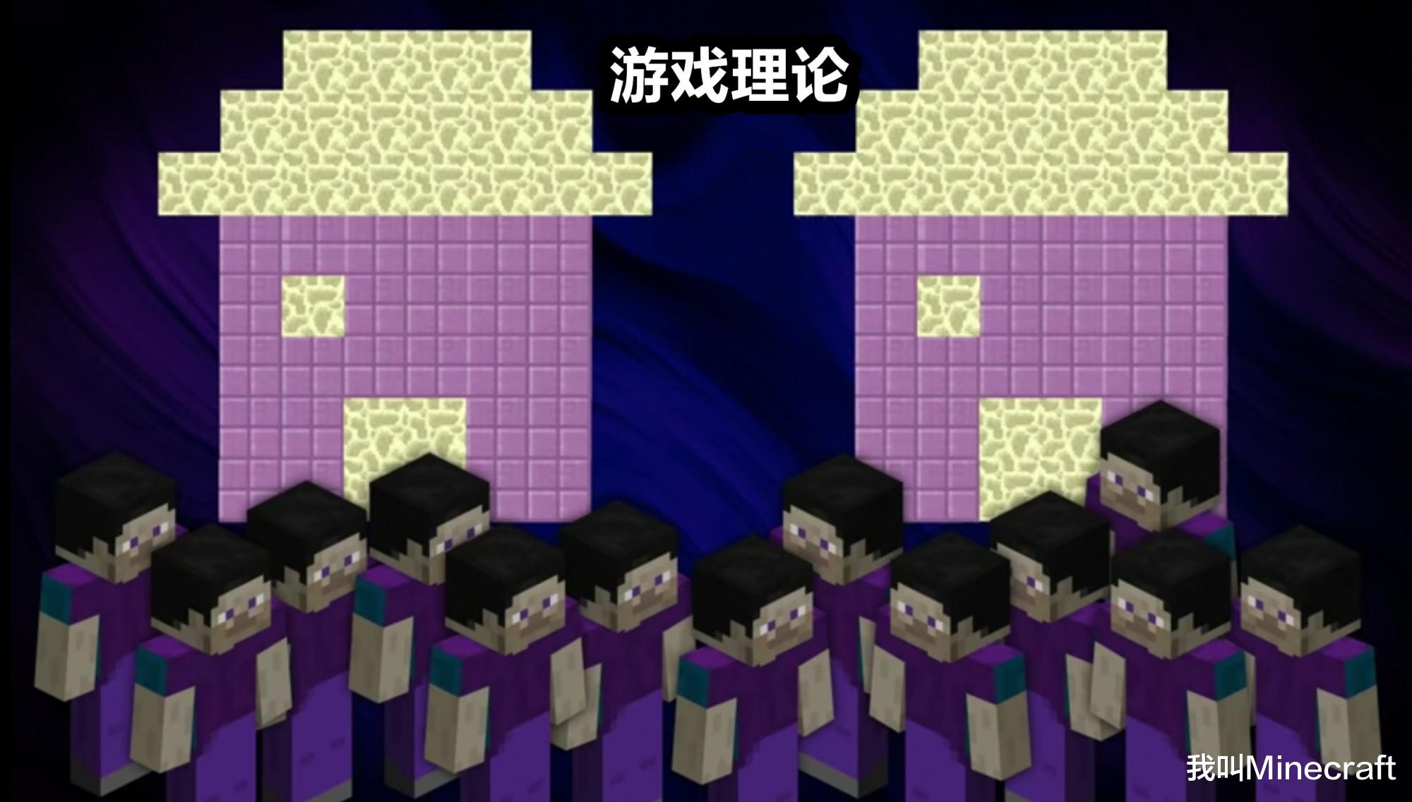 我的世界快速找末地船指令-我的世界手机版找末地城指令