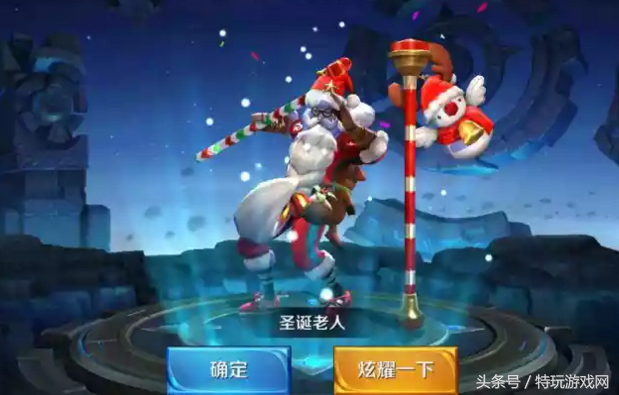 王者荣耀名师点怎么刷才快-快速刷名师点攻略
