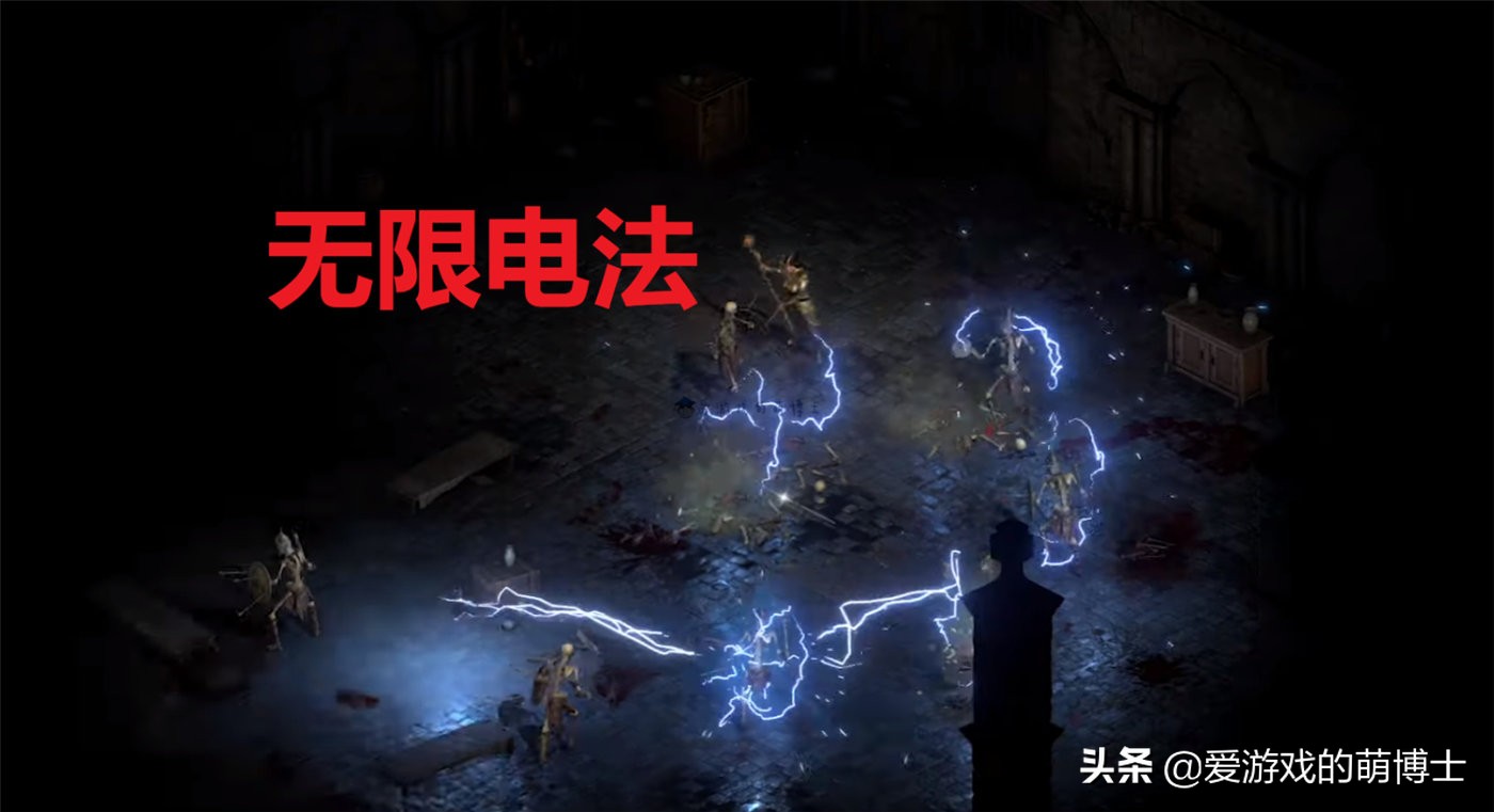暗黑破坏神2电法存档-暗黑2极品电法装备存档