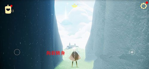 光遇青色光芒在哪个位置
