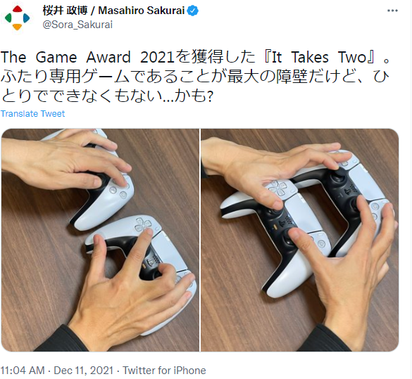 《双人成行》只能2人玩？樱井政博表示一人或许也可以