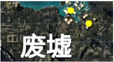和平精英火力对决军火库固定刷新点