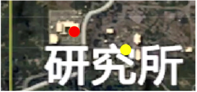 和平精英火力对决军火库固定刷新点