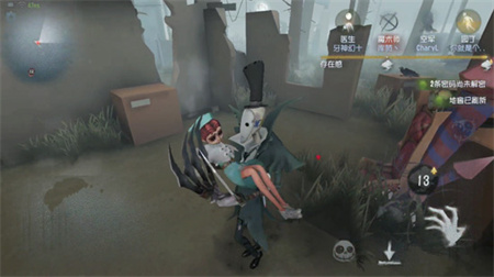 第五人格杰克公主抱动作怎么获得
