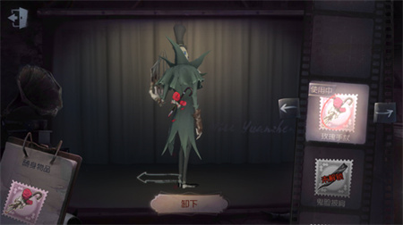 第五人格杰克公主抱动作怎么获得