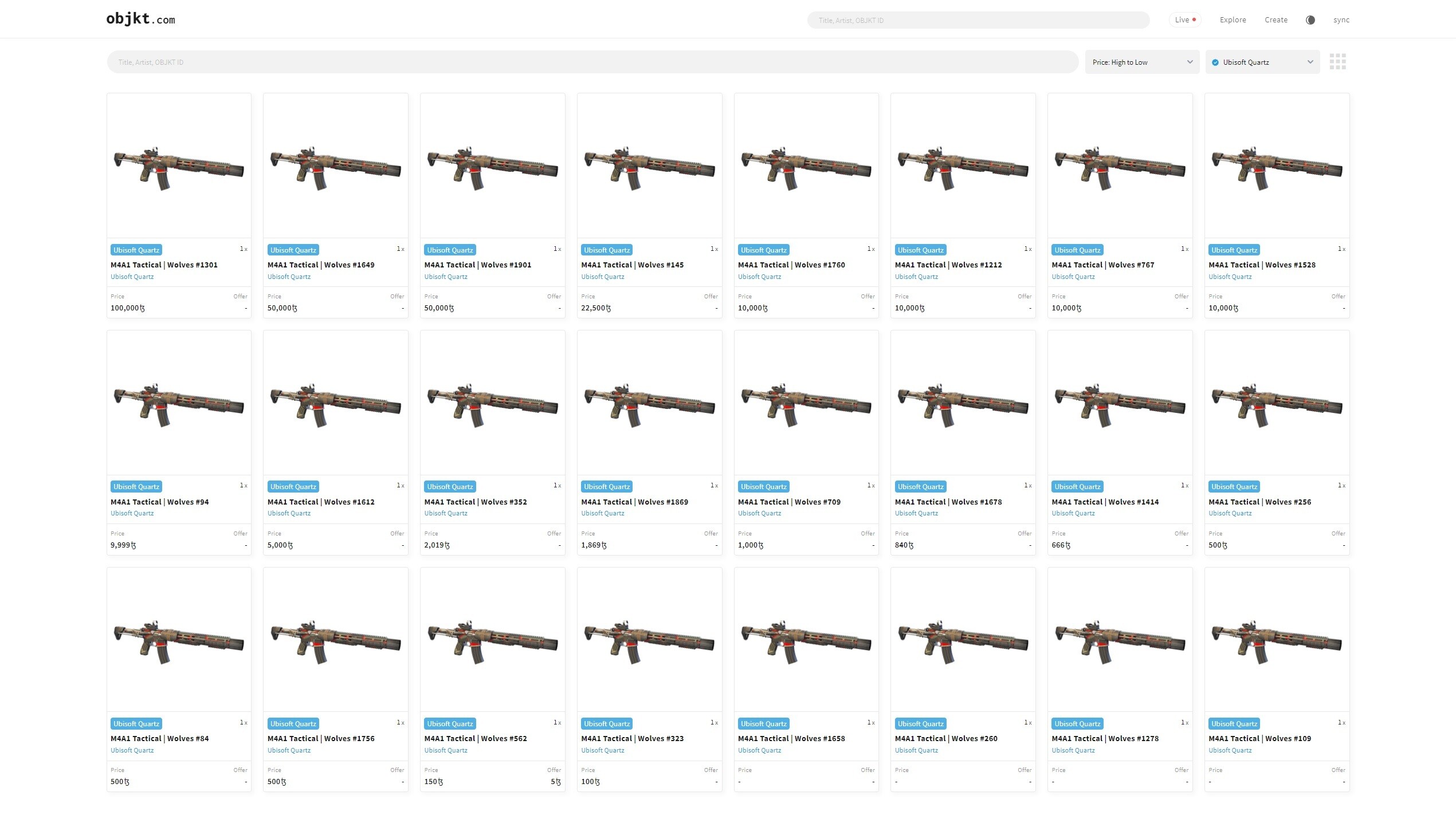 育碧NFT产品已开售？最高要价45万美元