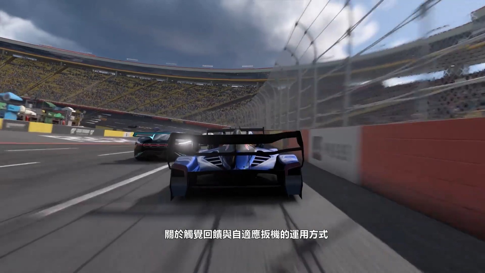支持光追4KHDR 山内一典介绍PS5版《GT赛车7》