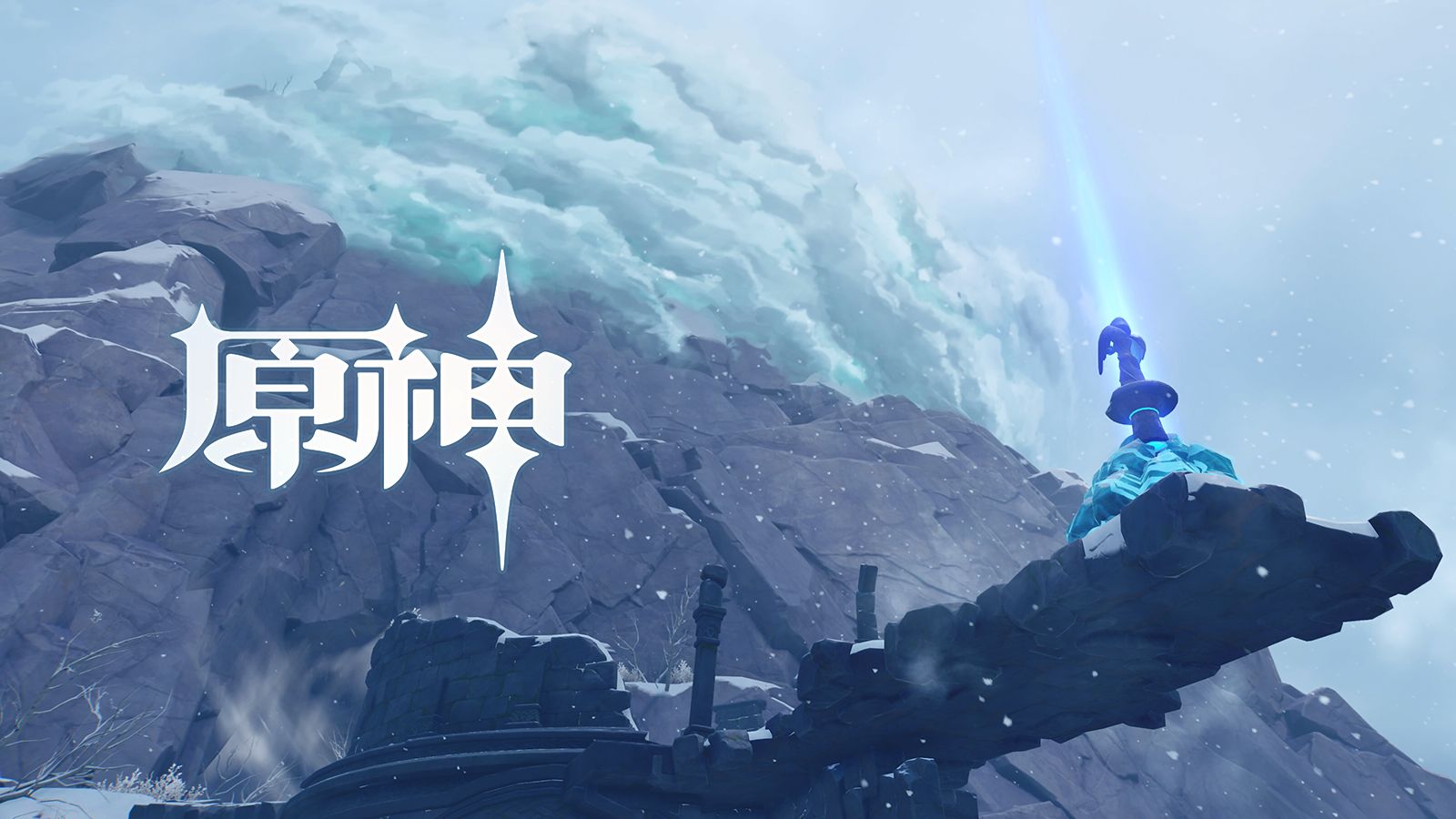 原神2.3深渊通关阵容是什么？原神2.3深渊新手通关阵容推荐