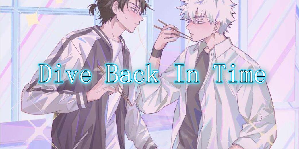 光遇乐谱Dive Back In Time(光遇Dive Back In Time乐谱分享)