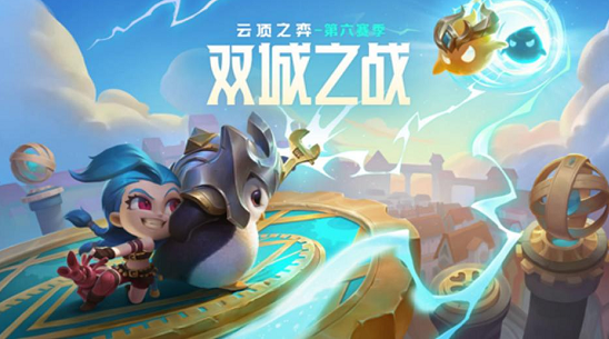 云顶之弈妮蔻变的算不算牌库(云顶之弈妮蔻变的算不算牌库详细介绍)