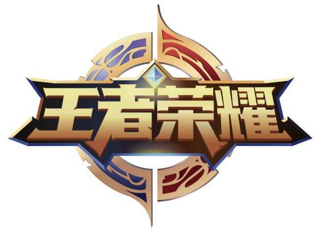 王者荣耀错误代码【555745297】怎么解决(王者荣耀错误代码【555745297】解决方式)
