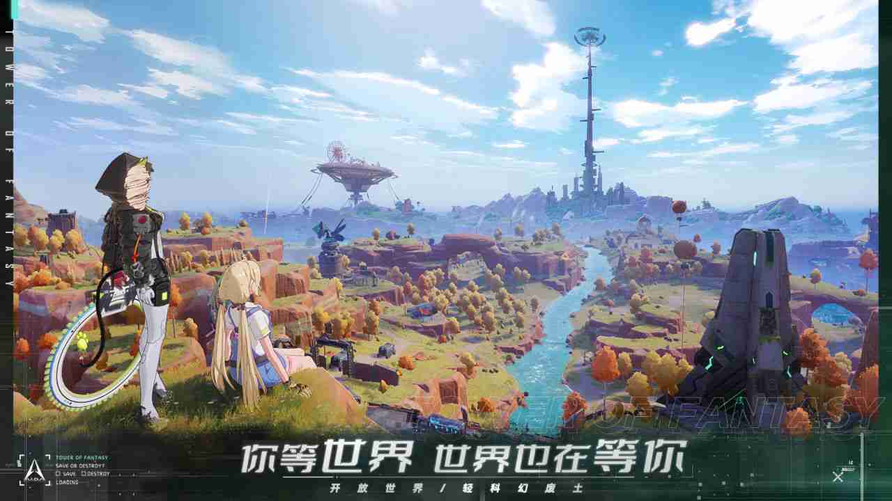 幻塔星岛风景点位置(幻塔星岛风景点位置详细介绍)