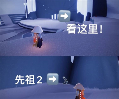 光遇小王子季先祖位置攻略