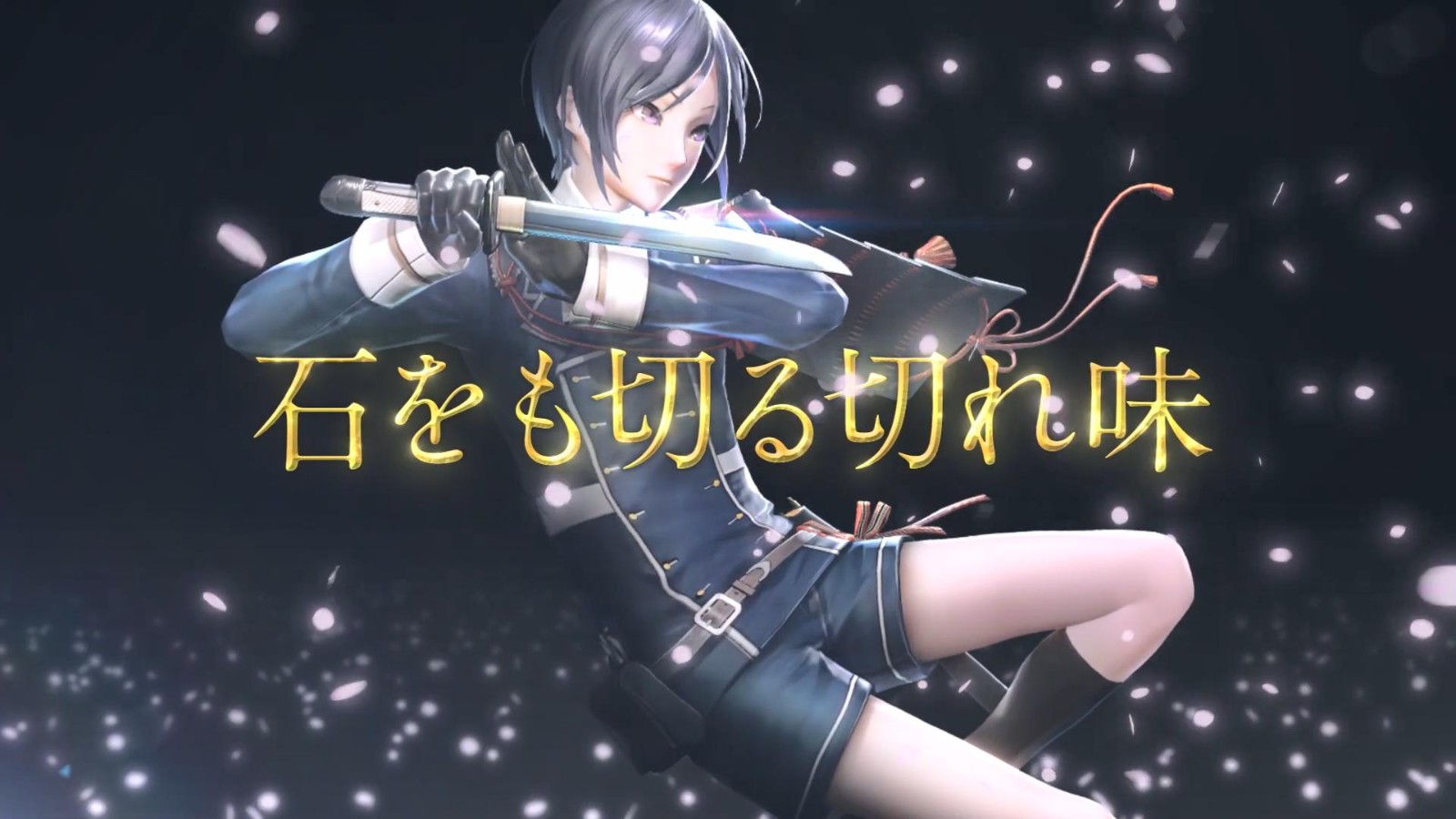 《刀剑乱舞：无双》第三部队介绍演示：药研藤四郎