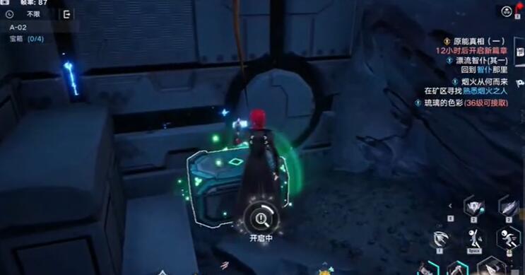 幻塔A02宝箱位置一览(幻塔遗迹A02宝箱位置详细介绍)