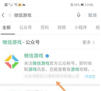 英雄联盟手游昵称抢注怎么弄