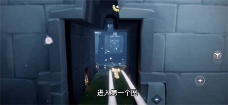 光遇密林遗迹在哪里冥想