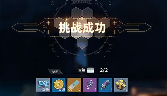 幻塔D01怎么过(幻塔D01遗迹通关攻略)
