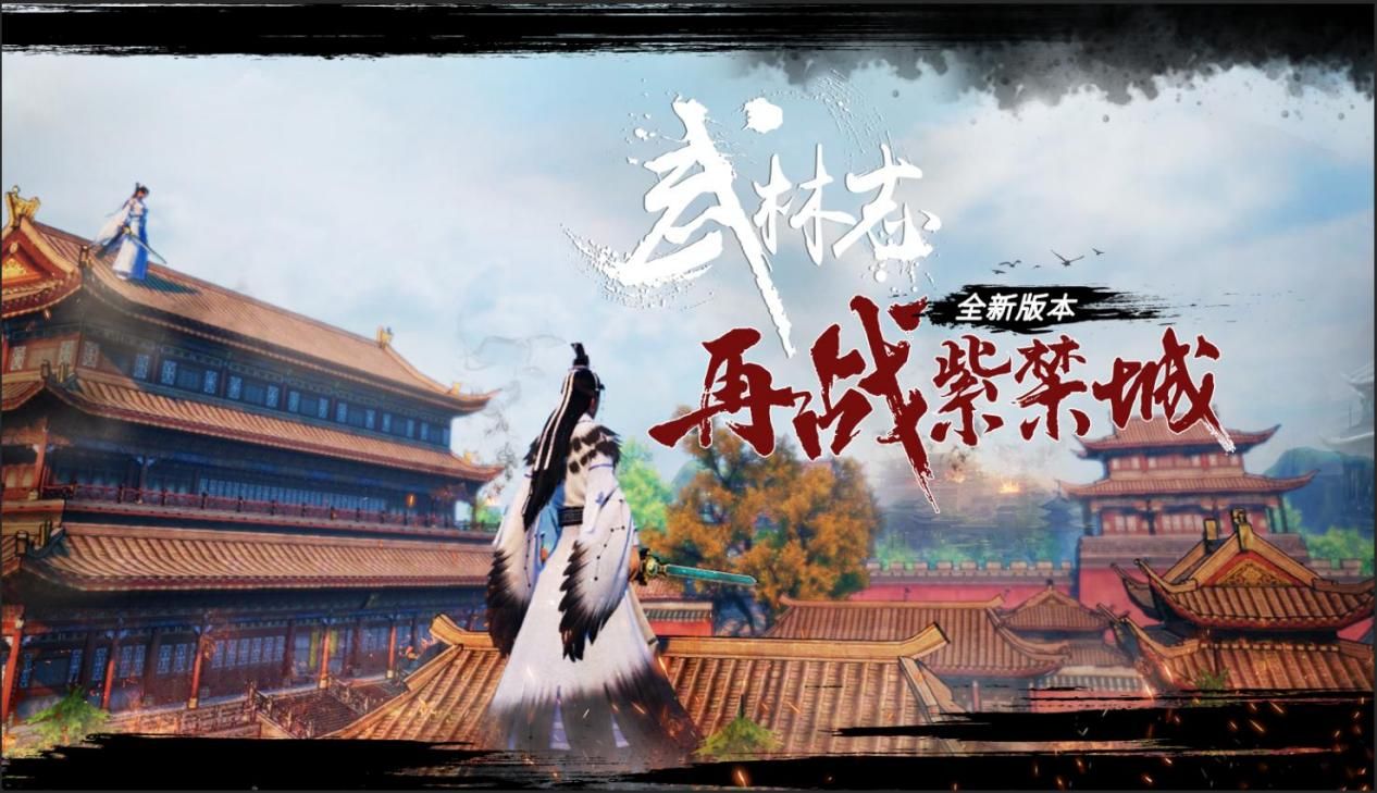 Snail Games USA多款作品开启冬季特卖，《方舟：生存进化》史低仅售29元