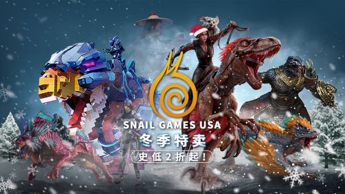 体素沙盒《方块方舟》冬季特卖史低29元，圣诞换装大战雪魔