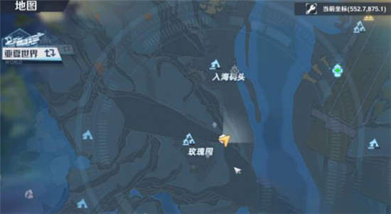 幻塔星座连接大全(幻塔星座连接大全详细介绍)