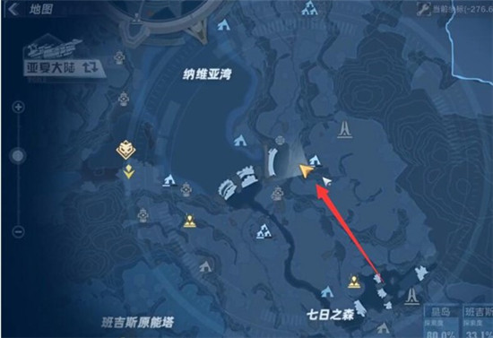 幻塔星座连接大全(幻塔星座连接大全详细介绍)
