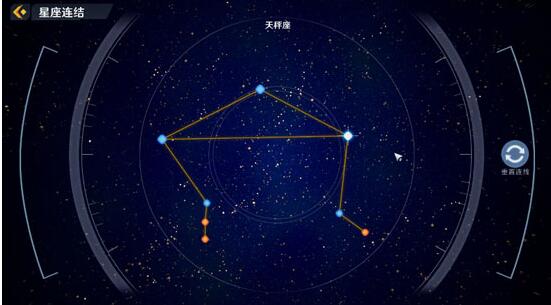 幻塔天秤座连线怎么连(幻塔天秤座连线攻略介绍)