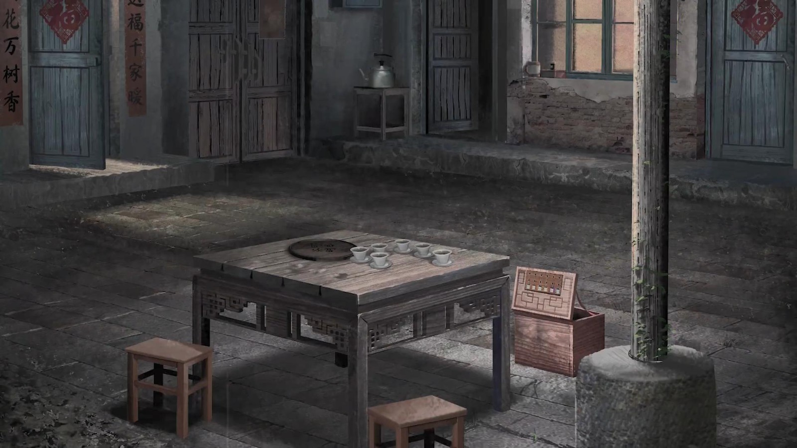 《纸嫁衣》系列新作《纸嫁衣3鸳鸯债》新预告 2022年上线