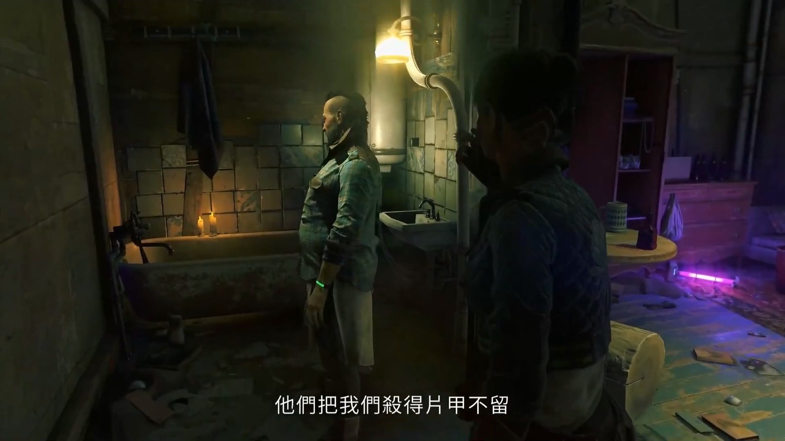 《消逝的光芒2》16分钟中字演示 Steam预购特典公开