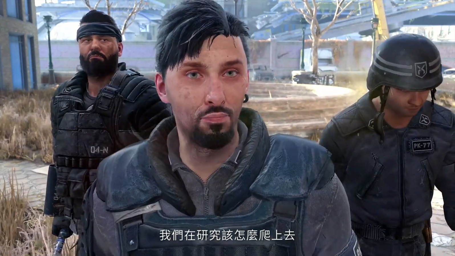 《消逝的光芒2》16分钟中字演示 Steam预购特典公开