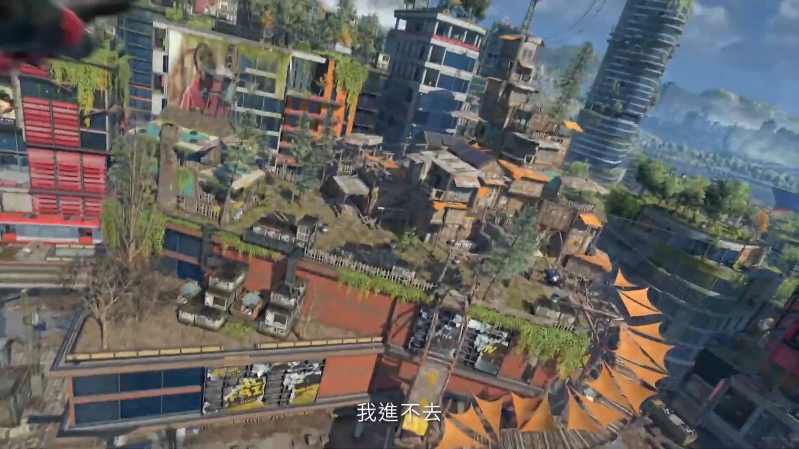 《消逝的光芒2》16分钟中字演示 Steam预购特典公开