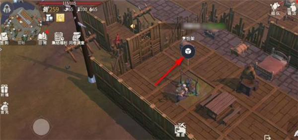 冰原守卫者木炭制作方法(冰原守卫者木炭制作方法详细介绍)