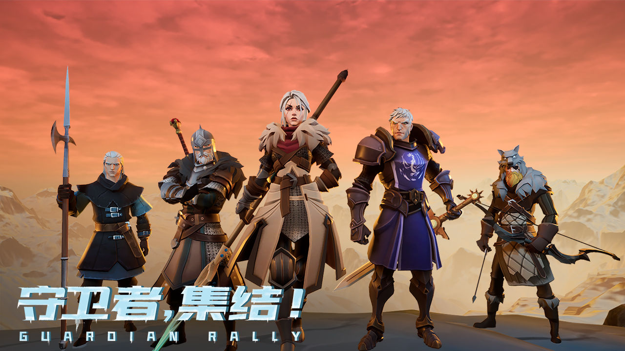 冰原守卫者木炭制作方法(冰原守卫者木炭制作方法详细介绍)