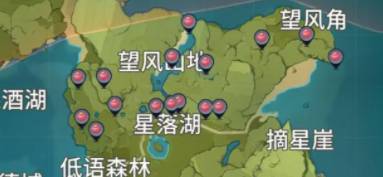 原神落落莓在哪里采集