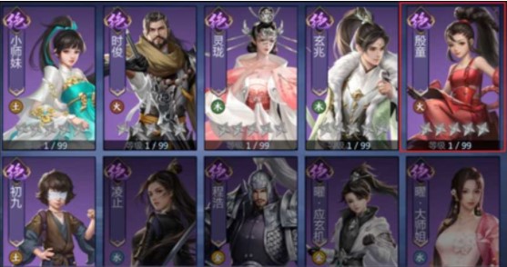 剑侠世界3易水护法阵容搭配(剑侠世界3易水护法阵容搭配推荐)