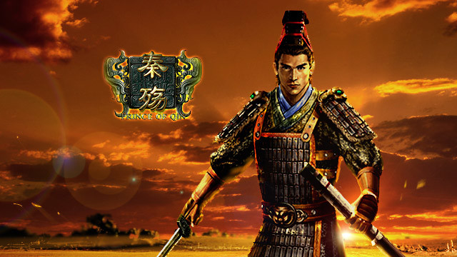 《秦殇》Steam中文版目前仍在测试阶段 解锁时间待定