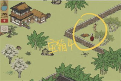 江南百景图松江府地图华亭重彩宝箱位置
