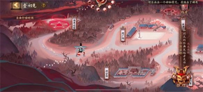 阴阳师灵识追凶推理答案攻略