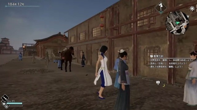 《真三国无双8：帝国》NS版遭网友痛批：还以为是PSP画面