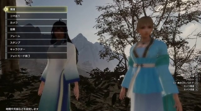 《真三国无双8：帝国》NS版遭网友痛批：还以为是PSP画面