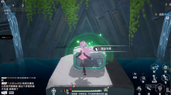 幻塔遗迹b03宝箱怎么获得
